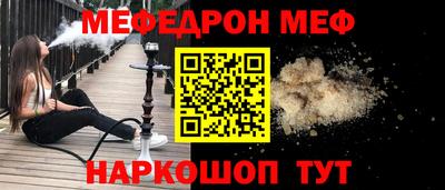 экстази Кандалакша