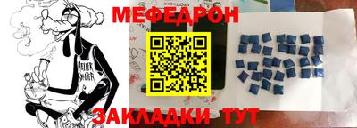 каннабис Камышлов