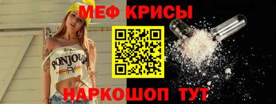каннабис Камышлов