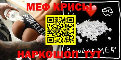 экстази Кандалакша