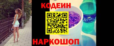 экстази Кандалакша