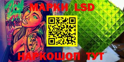 индика Канаш
