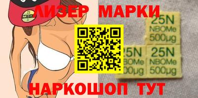 экстази Кандалакша