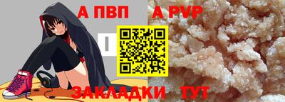 индика Канаш