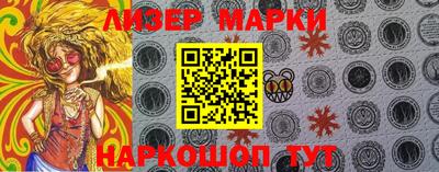 индика Канаш