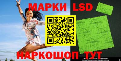 экстази Кандалакша