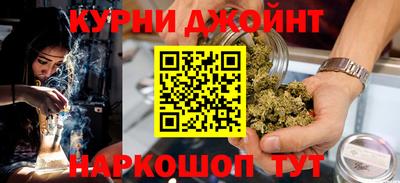 экстази Кандалакша