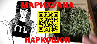 индика Канаш