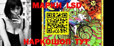 индика Канаш