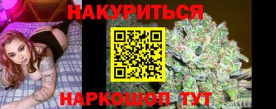 индика Канаш