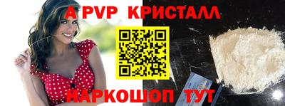 каннабис Камышлов