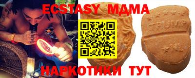 индика Канаш