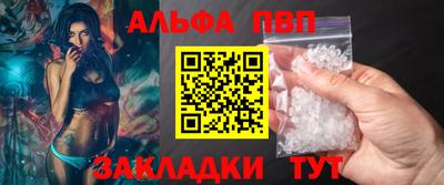 экстази Кандалакша