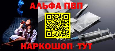 индика Канаш