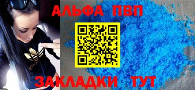 экстази Кандалакша