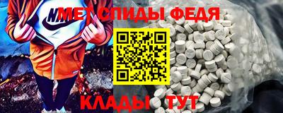 каннабис Камышлов