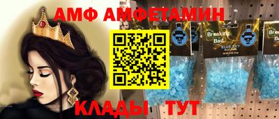 каннабис Камышлов