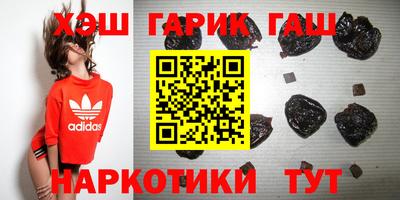 индика Канаш