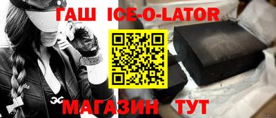 каннабис Камышлов