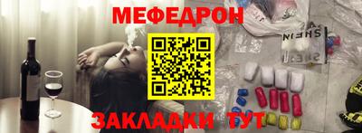 каннабис Камышлов