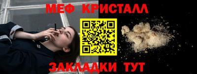 индика Канаш