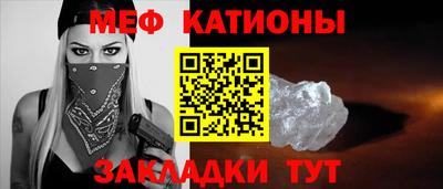 экстази Кандалакша