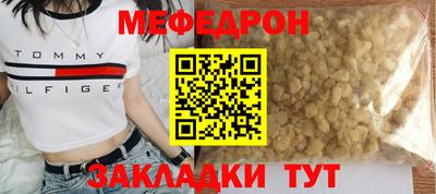 индика Канаш