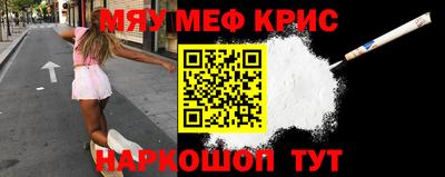 экстази Кандалакша