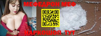 каннабис Камышлов